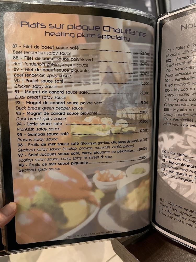 Le Dragon Bleu - Menu Image 3